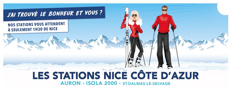Campagne 2017/2018
