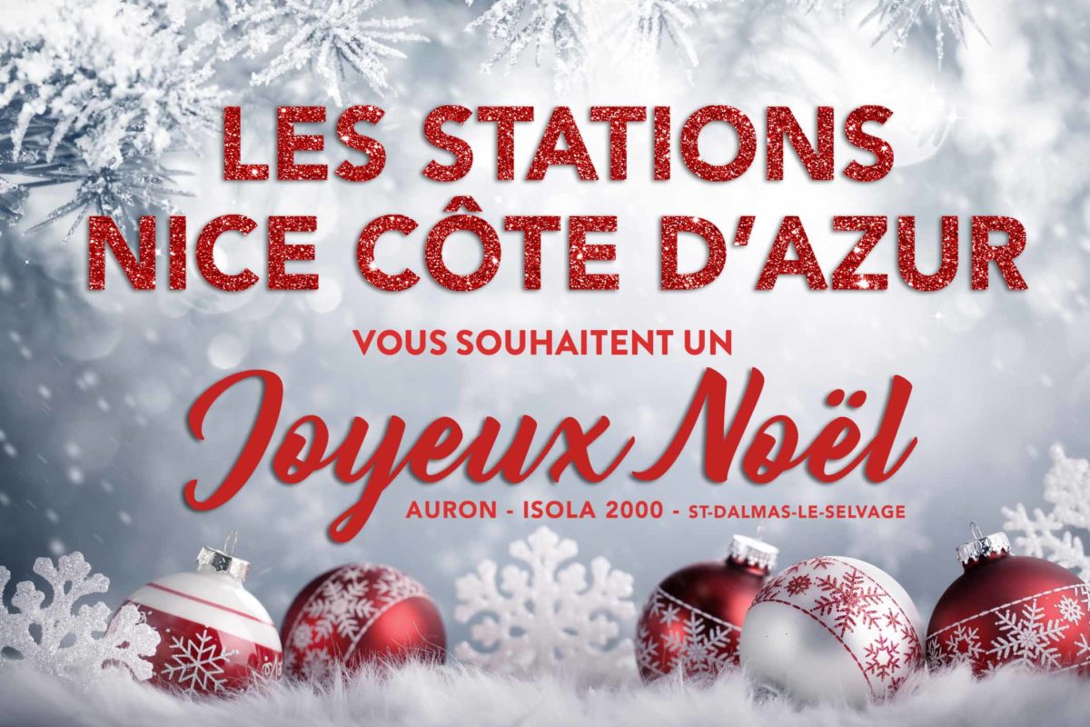 Joyeux Noel !